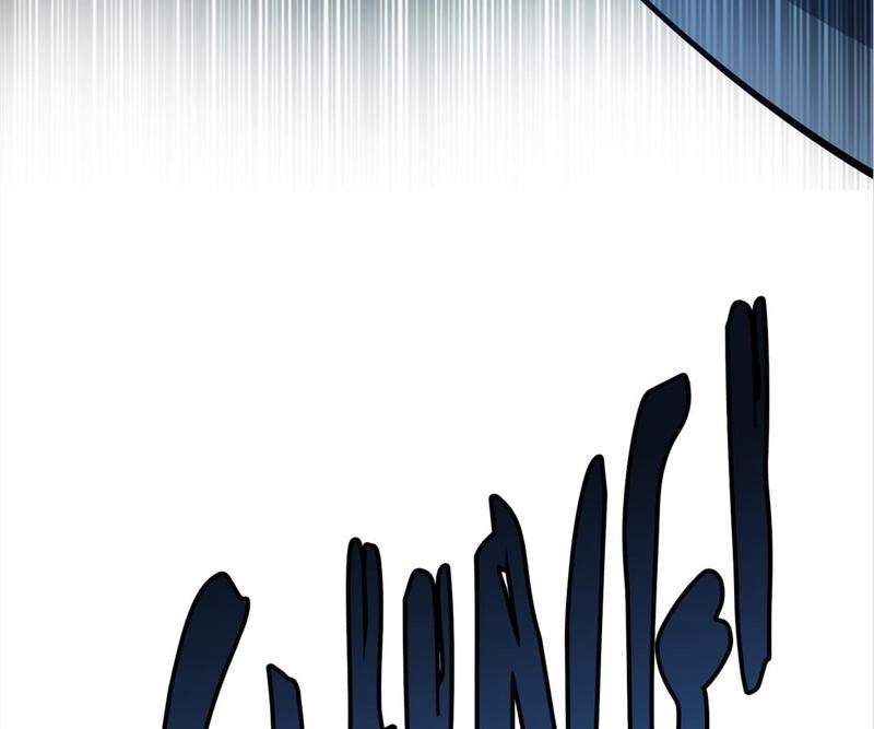Read Eternal First Son-In-Law chapter 77 image 65 on Lezhin