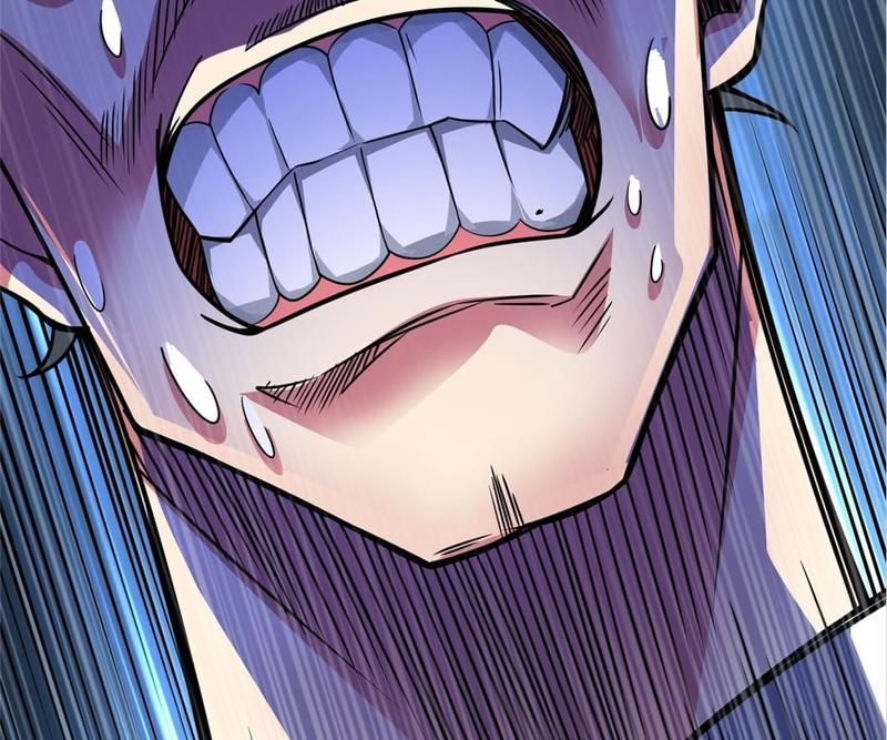 Read Eternal First Son-In-Law chapter 78 image 51 on Lezhin