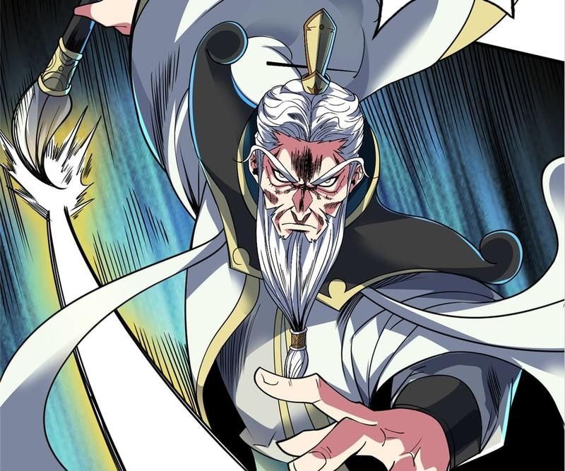 Read Eternal First Son-In-Law chapter 79 image 17 on Lezhin