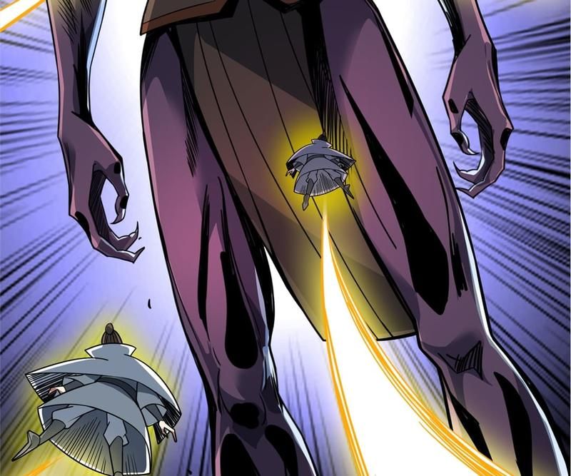 Read Eternal First Son-In-Law chapter 79 image 42 on Lezhin