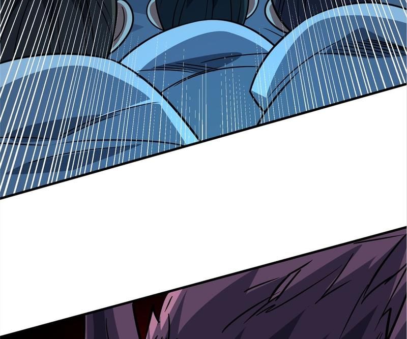 Read Eternal First Son-In-Law chapter 79 image 44 on Lezhin