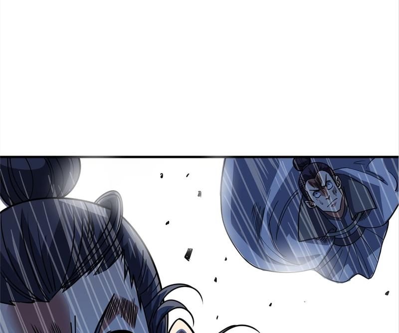 Read Eternal First Son-In-Law chapter 79 image 65 on Lezhin