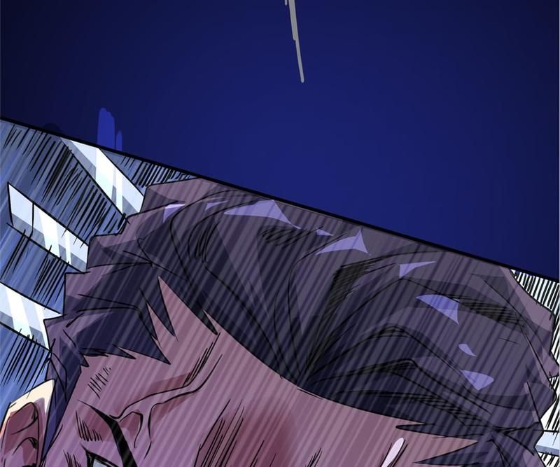 Read Eternal First Son-In-Law chapter 82 image 65 on Lezhin