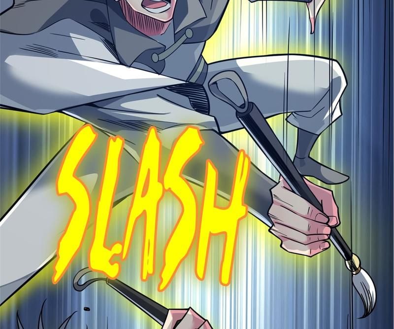 Read Eternal First Son-In-Law chapter 83 image 59 on Lezhin