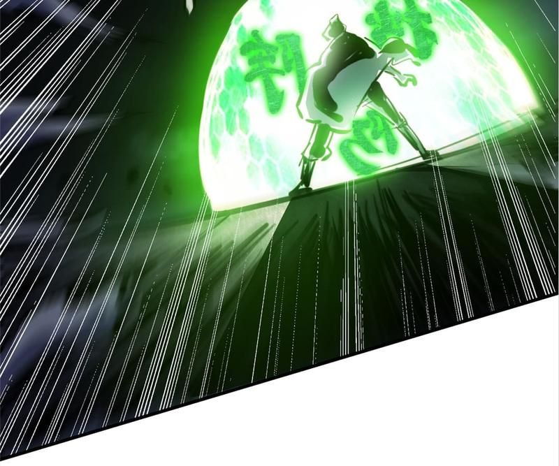Read Eternal First Son-In-Law chapter 86 image 96 on Lezhin