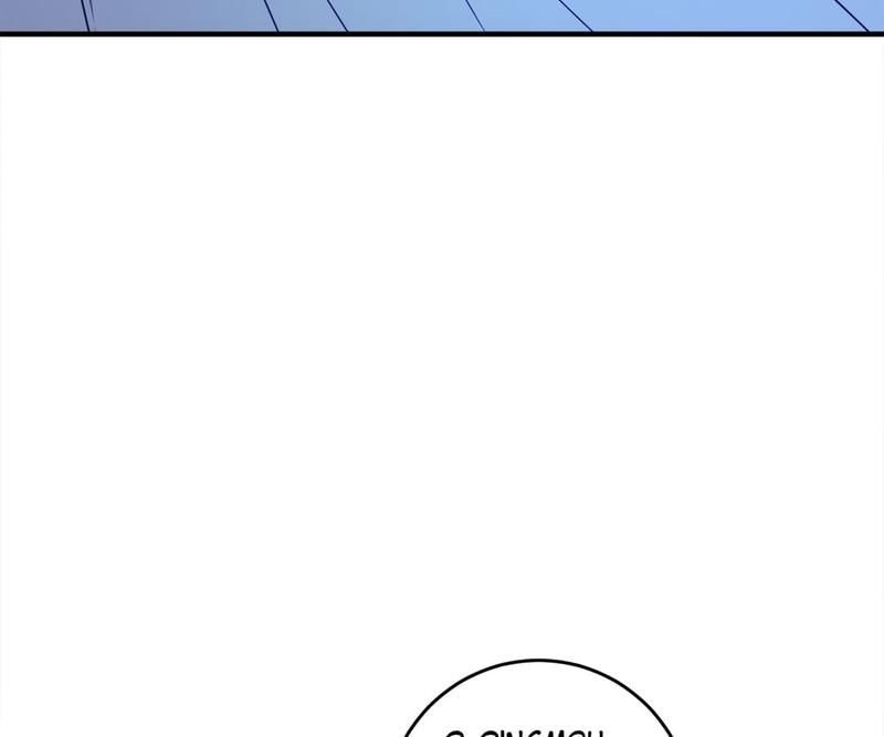 Read Eternal First Son-In-Law chapter 88 image 32 on Lezhin