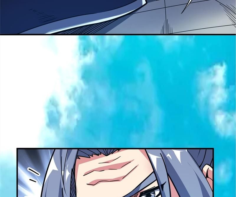 Read Eternal First Son-In-Law chapter 95 image 1 on Lezhin
