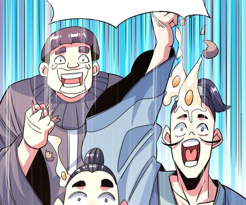 Read Eternal First Son-In-Law chapter 97 image 2 on Lezhin