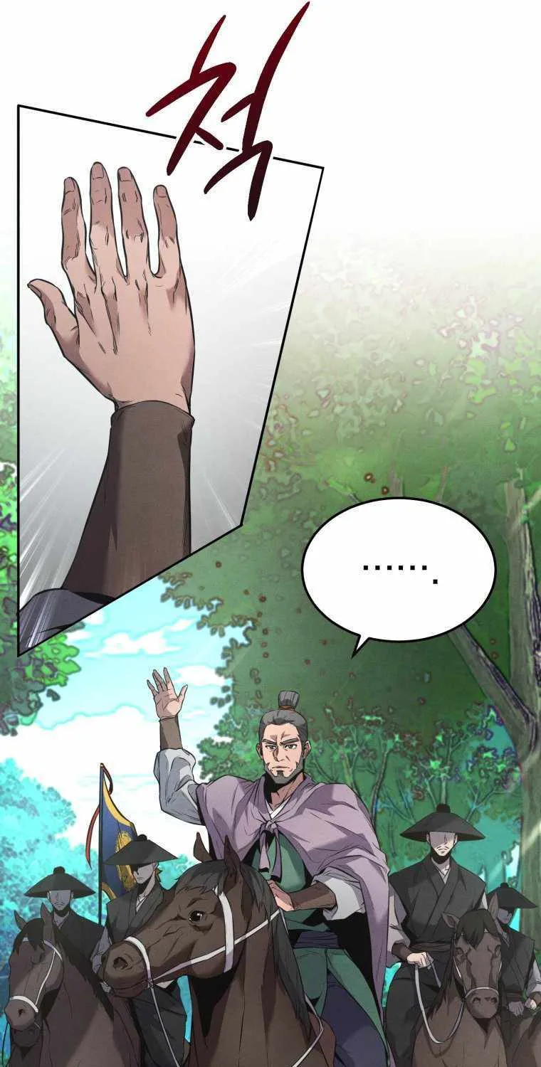 Read Reincarnated Escort Warrior chapter 1.1 image 11 on Lezhin