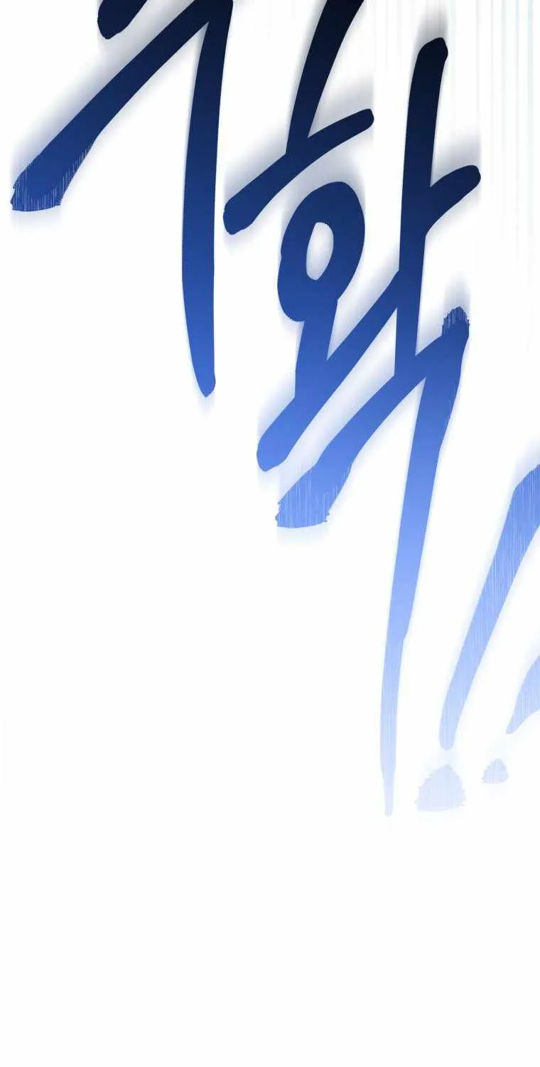Read Reincarnated Escort Warrior chapter 1.1 image 134 on Lezhin