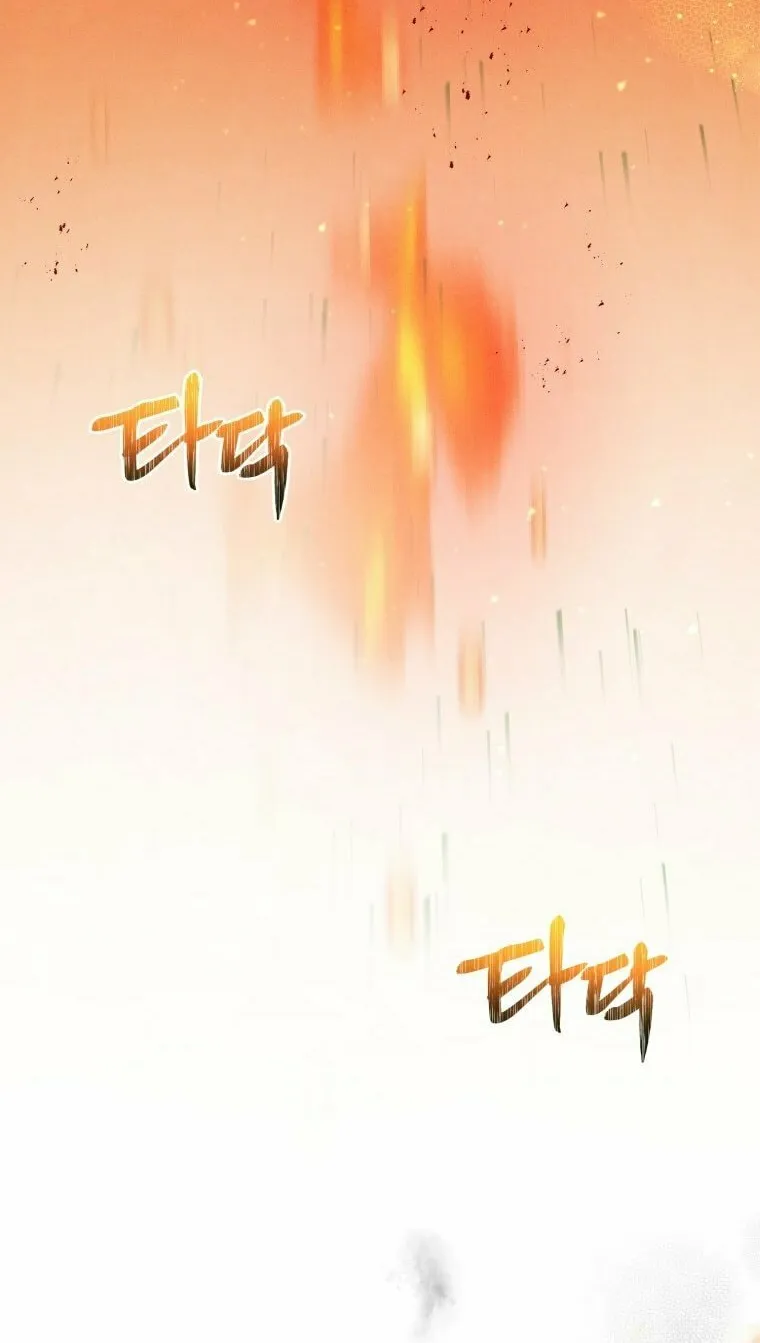 Read Reincarnated Escort Warrior chapter 1 image 116 on Lezhin