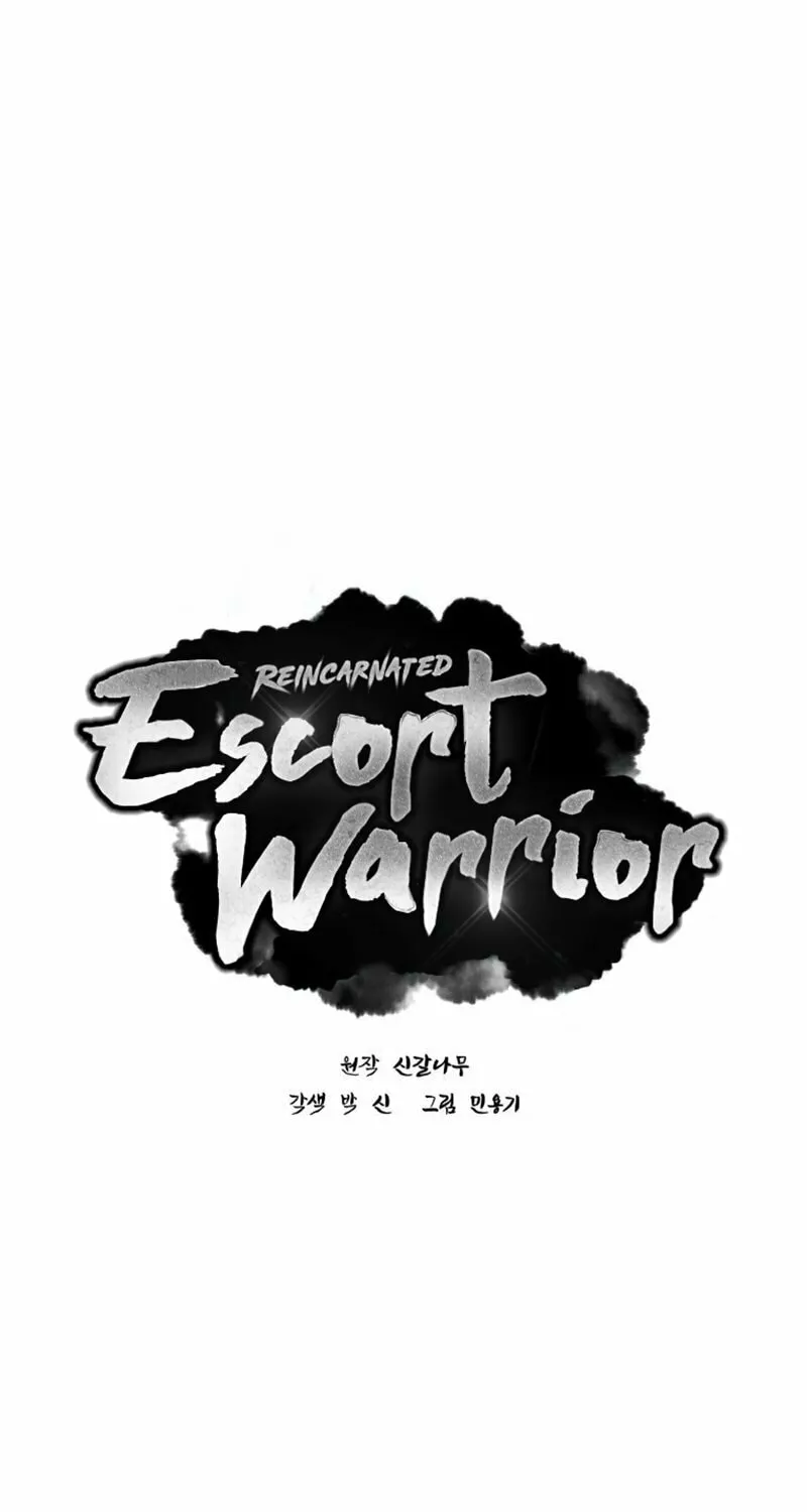 Read Reincarnated Escort Warrior chapter 10 image 1 on Lezhin