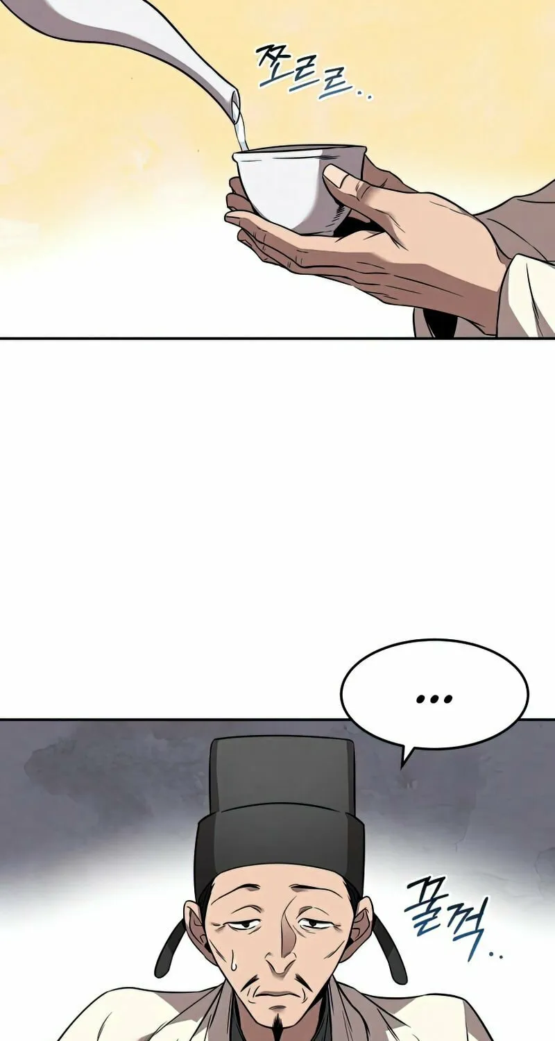 Read Reincarnated Escort Warrior chapter 10 image 3 on Lezhin