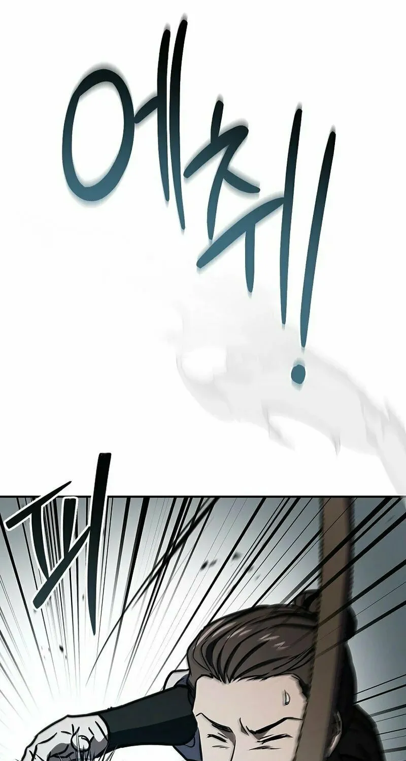 Read Reincarnated Escort Warrior chapter 100 image 101 on Lezhin