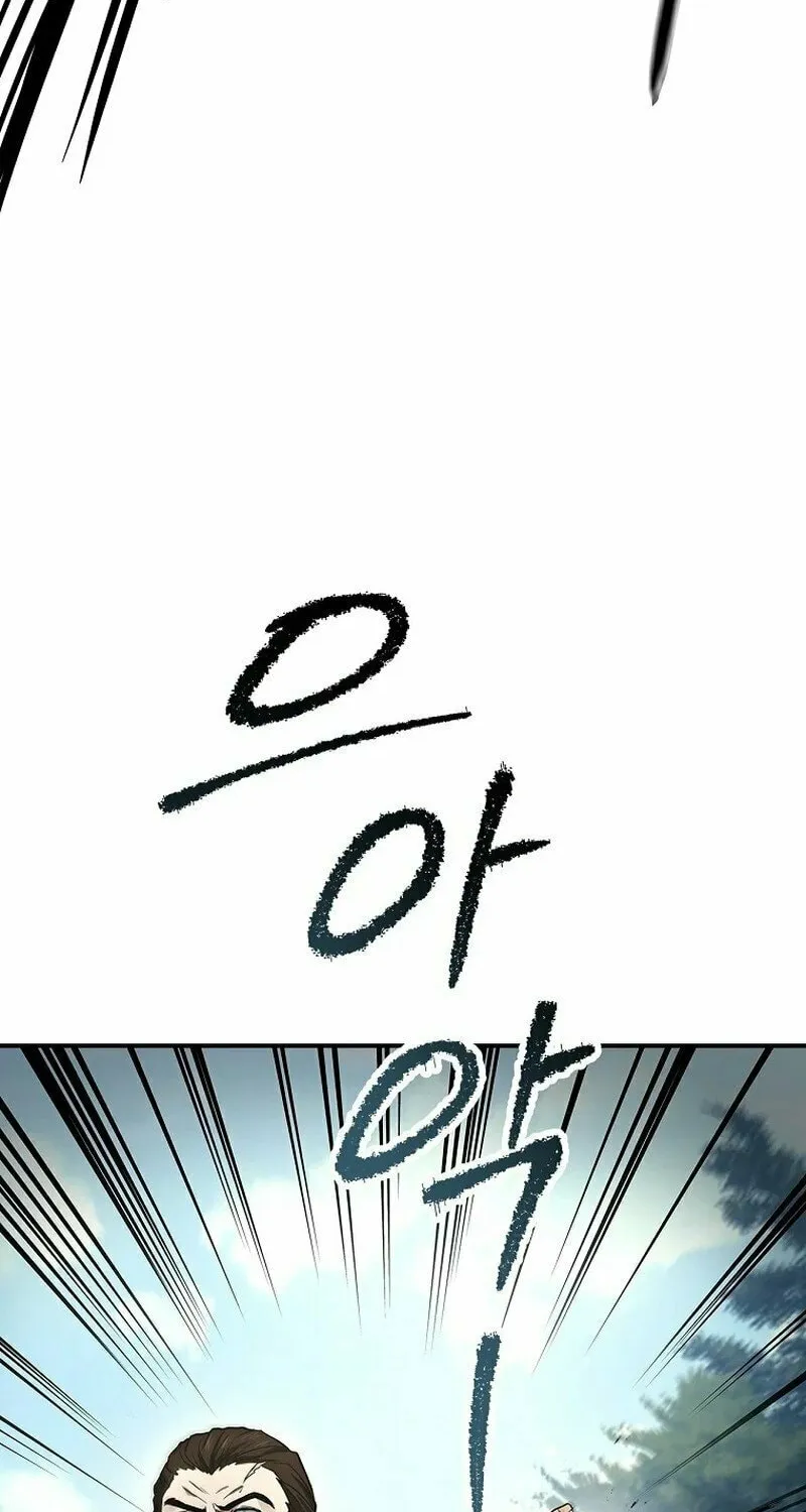 Read Reincarnated Escort Warrior chapter 100 image 104 on Lezhin