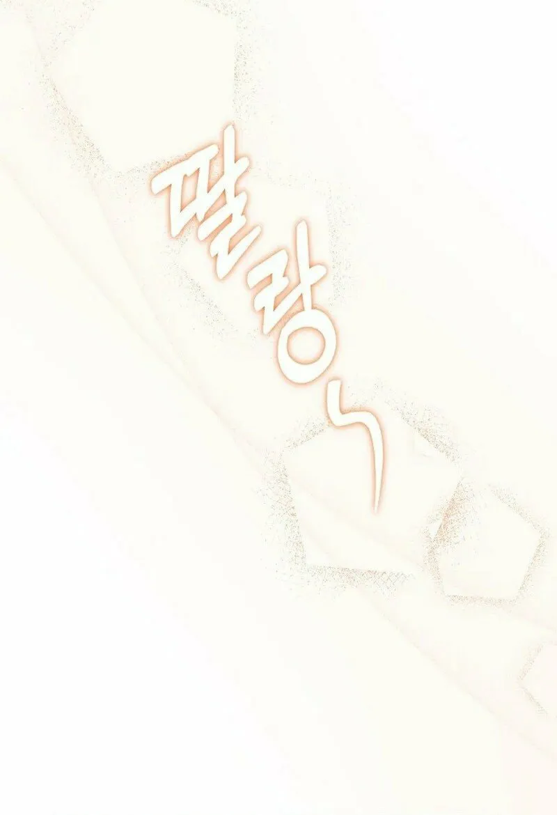 Read Reincarnated Escort Warrior chapter 100 image 15 on Lezhin