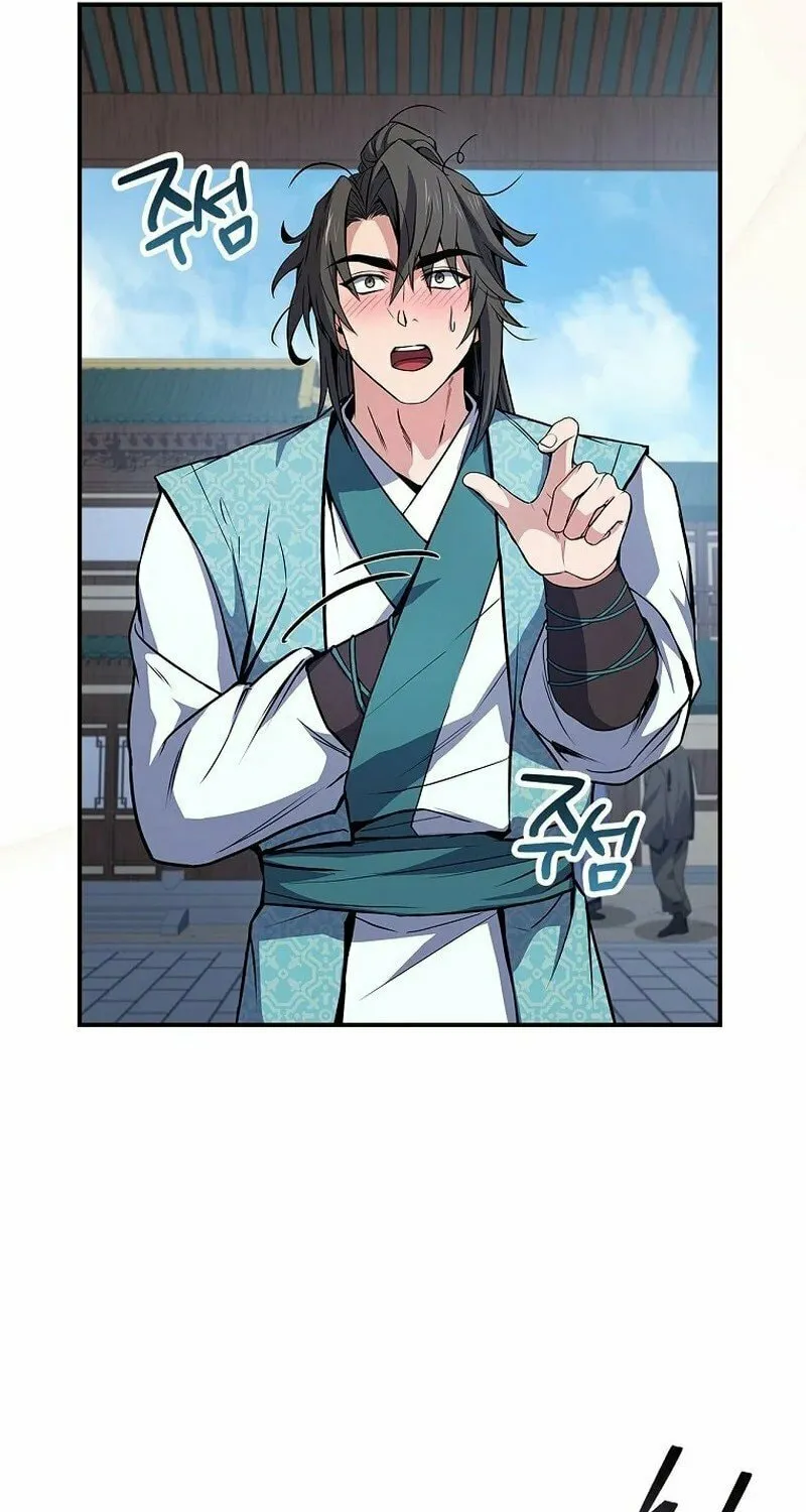 Read Reincarnated Escort Warrior chapter 100 image 16 on Lezhin