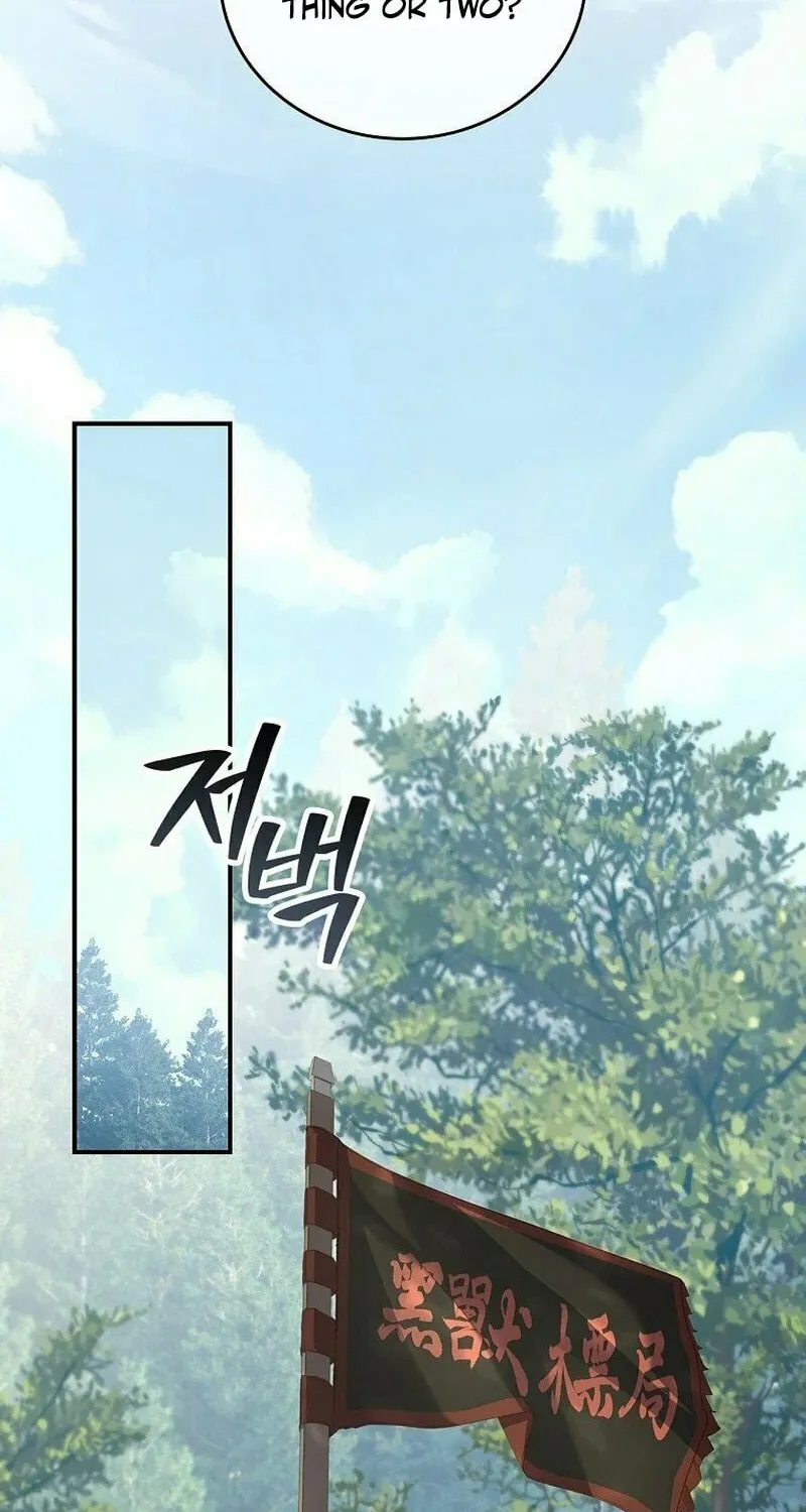 Read Reincarnated Escort Warrior chapter 100 image 86 on Lezhin