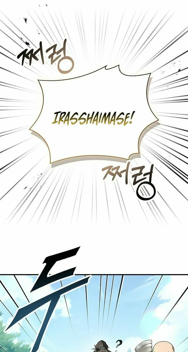 Read Reincarnated Escort Warrior chapter 100 image 90 on Lezhin