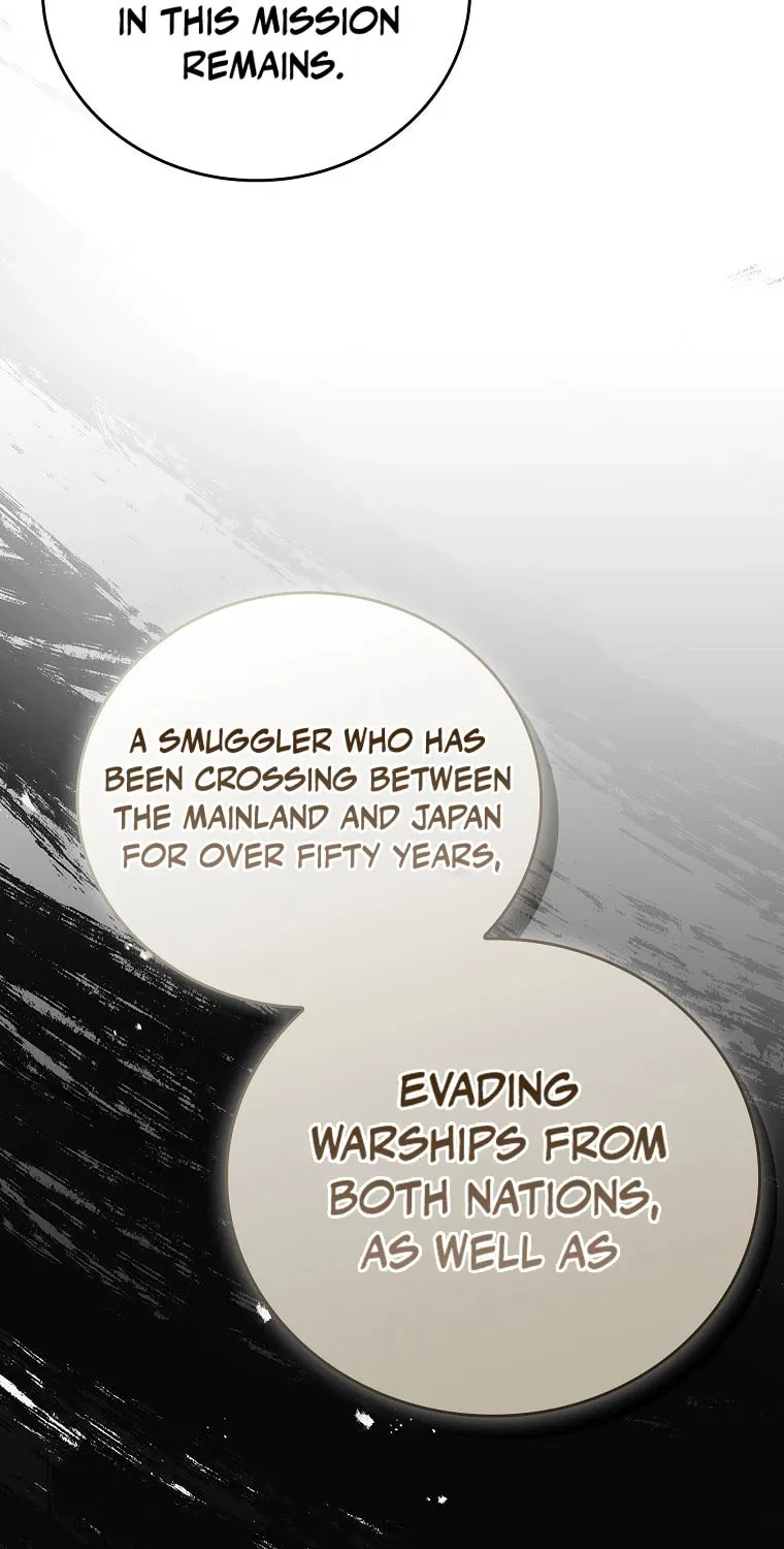Read Reincarnated Escort Warrior chapter 103 image 102 on Lezhin
