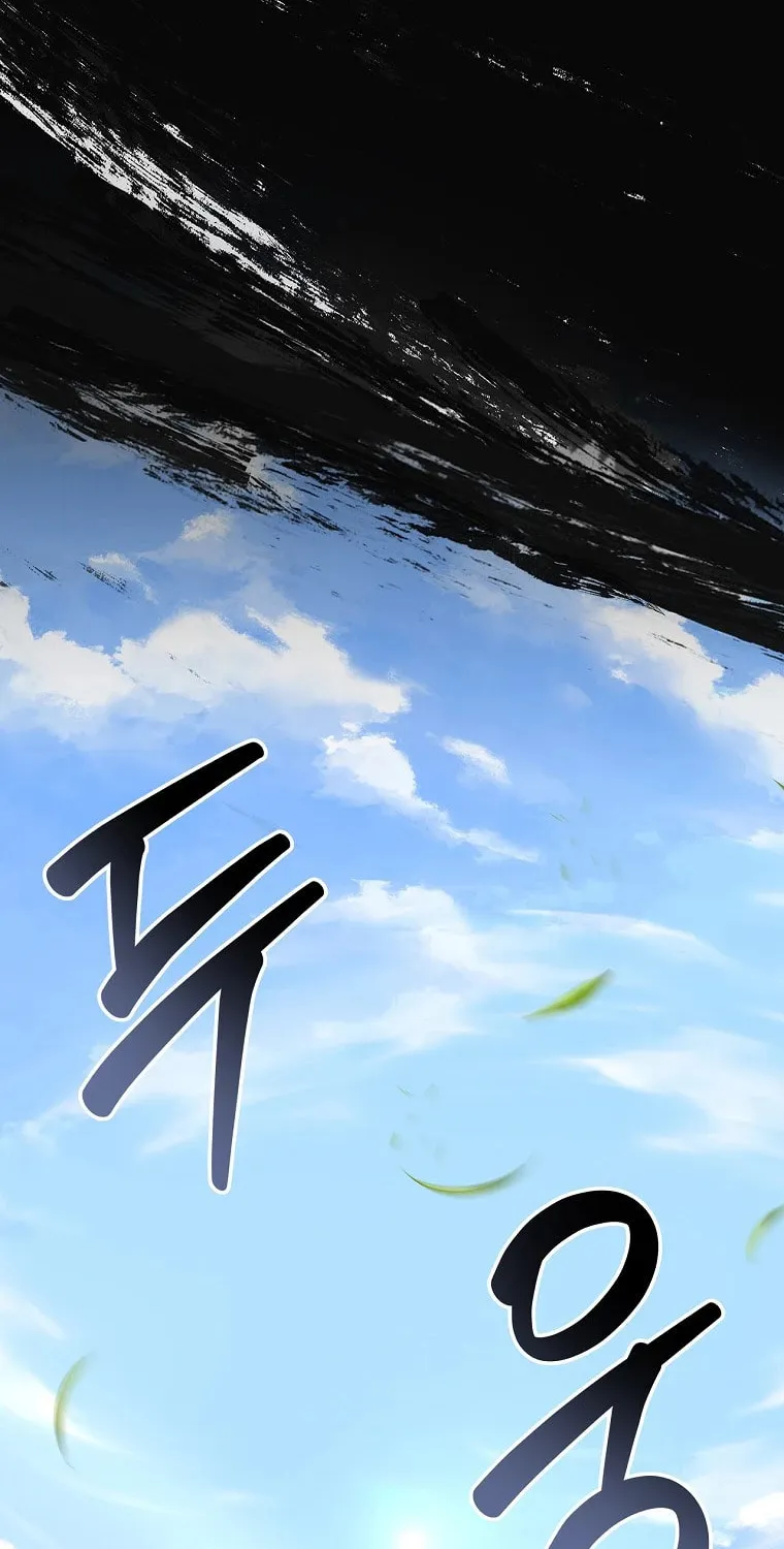 Read Reincarnated Escort Warrior chapter 103 image 103 on Lezhin
