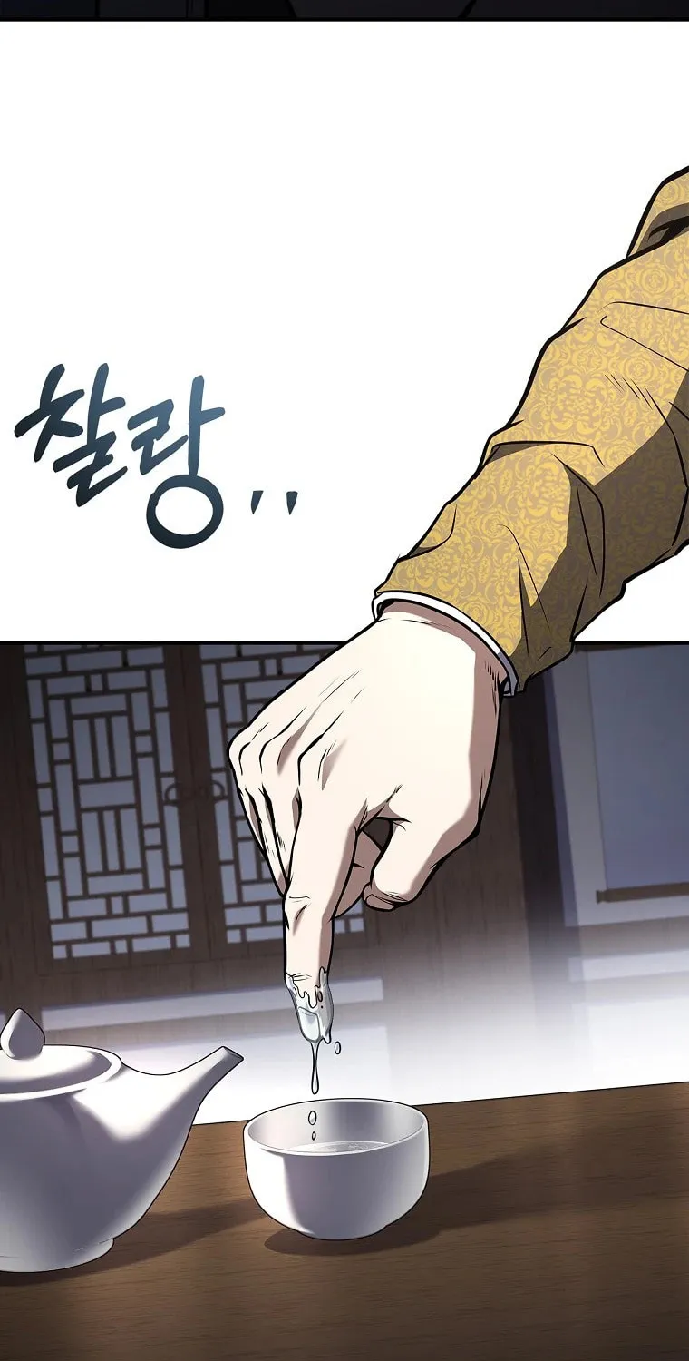 Read Reincarnated Escort Warrior chapter 103 image 110 on Lezhin