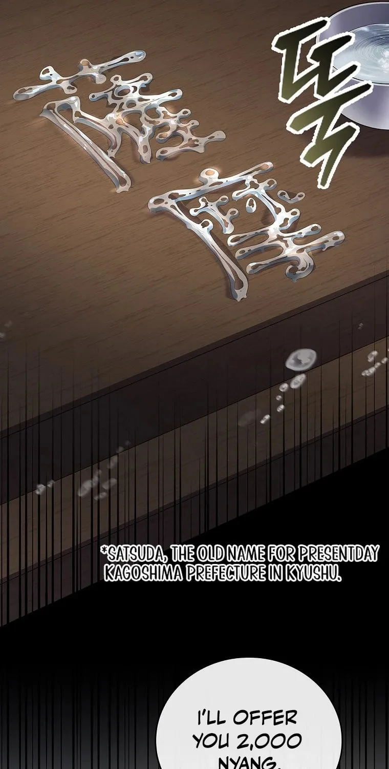 Read Reincarnated Escort Warrior chapter 103 image 113 on Lezhin