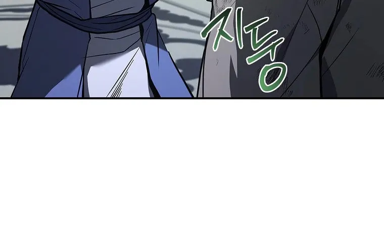 Read Reincarnated Escort Warrior chapter 103 image 67 on Lezhin