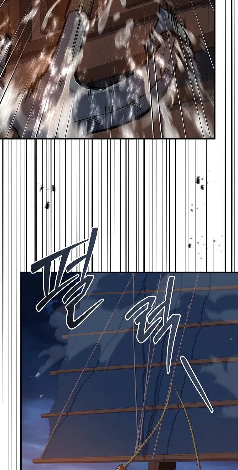 Read Reincarnated Escort Warrior chapter 104 image 16 on Lezhin