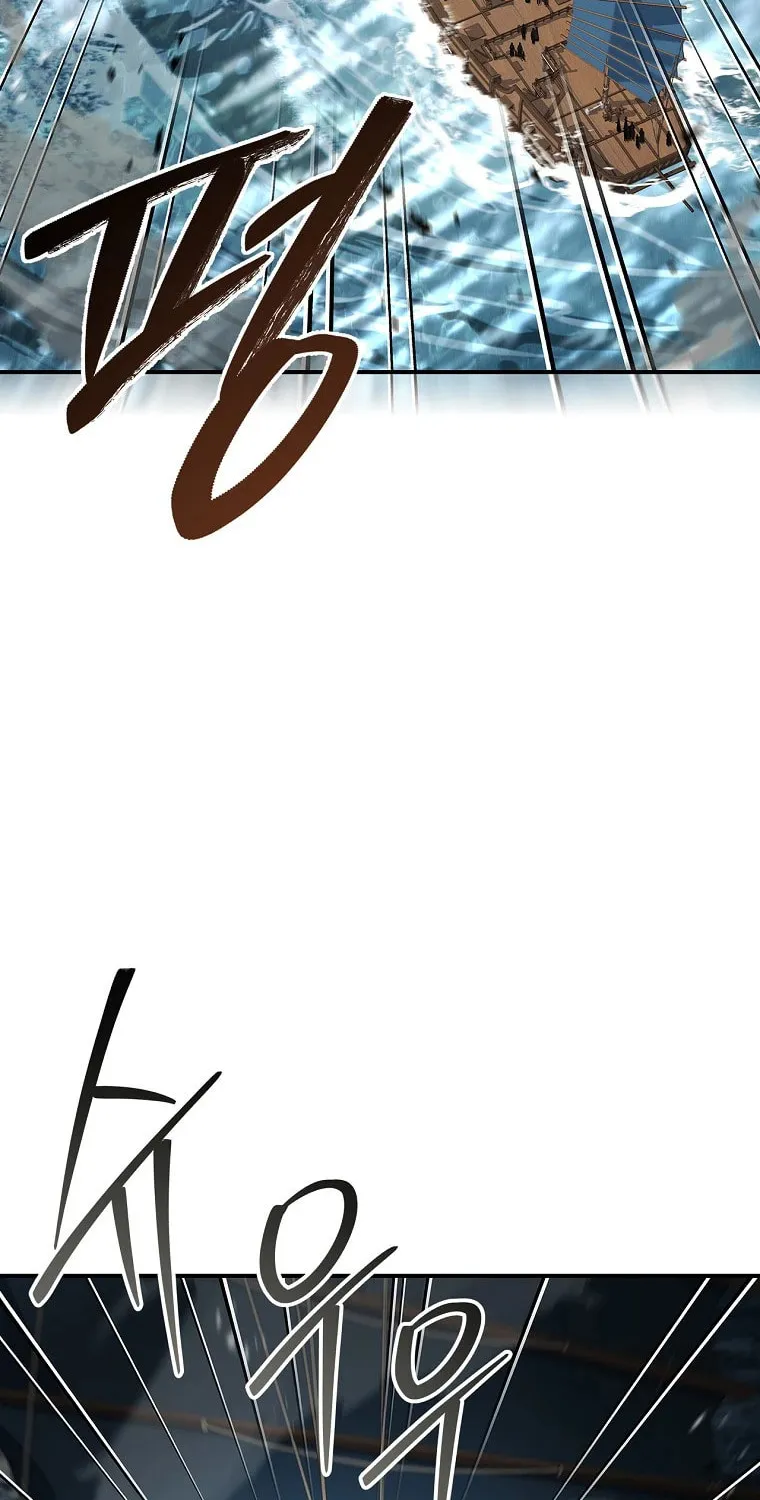 Read Reincarnated Escort Warrior chapter 104 image 47 on Lezhin