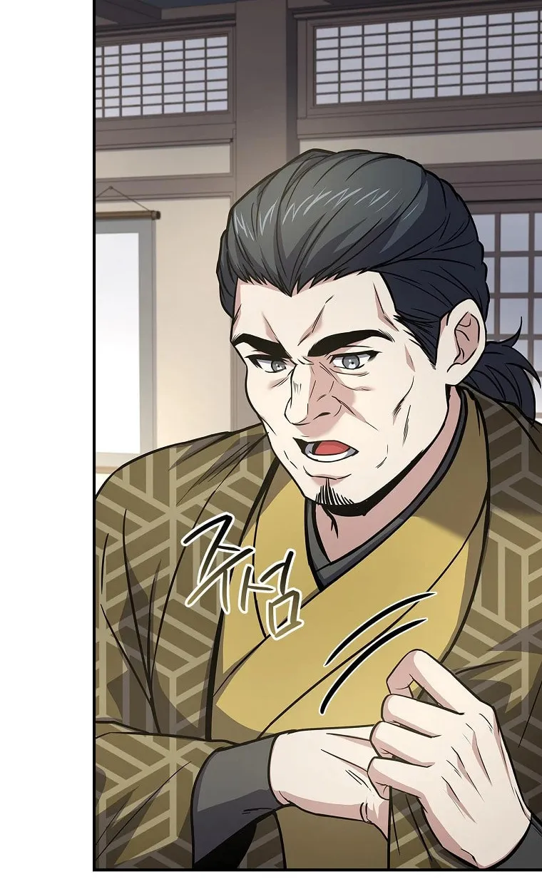 Read Reincarnated Escort Warrior chapter 105 image 103 on Lezhin