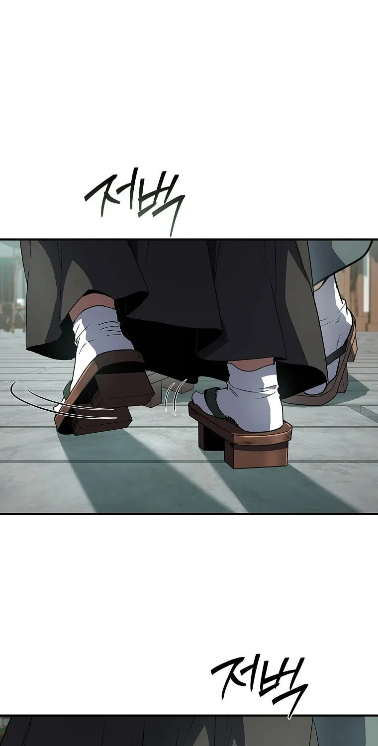 Read Reincarnated Escort Warrior chapter 105 image 26 on Lezhin