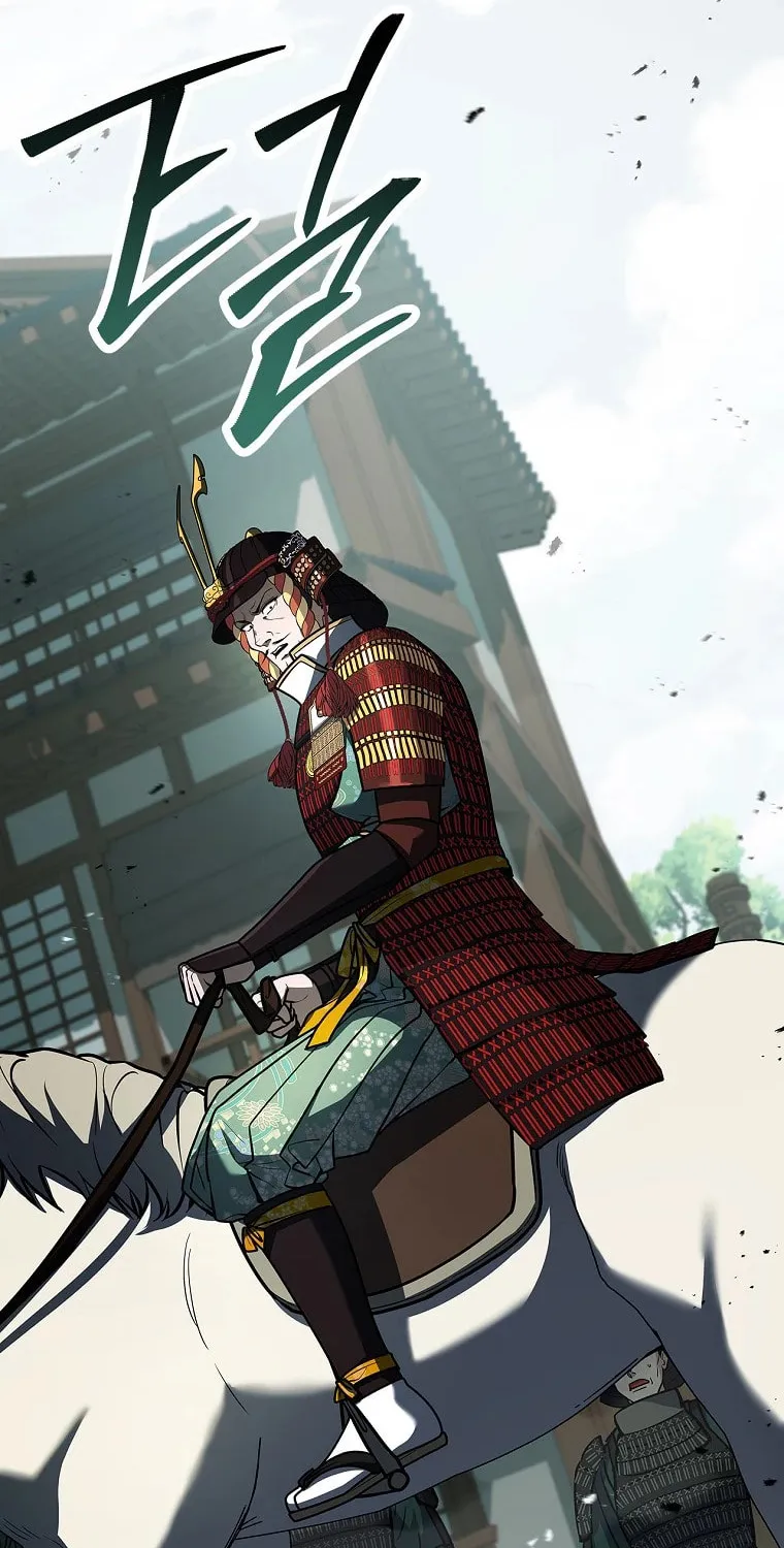 Read Reincarnated Escort Warrior chapter 105 image 67 on Lezhin