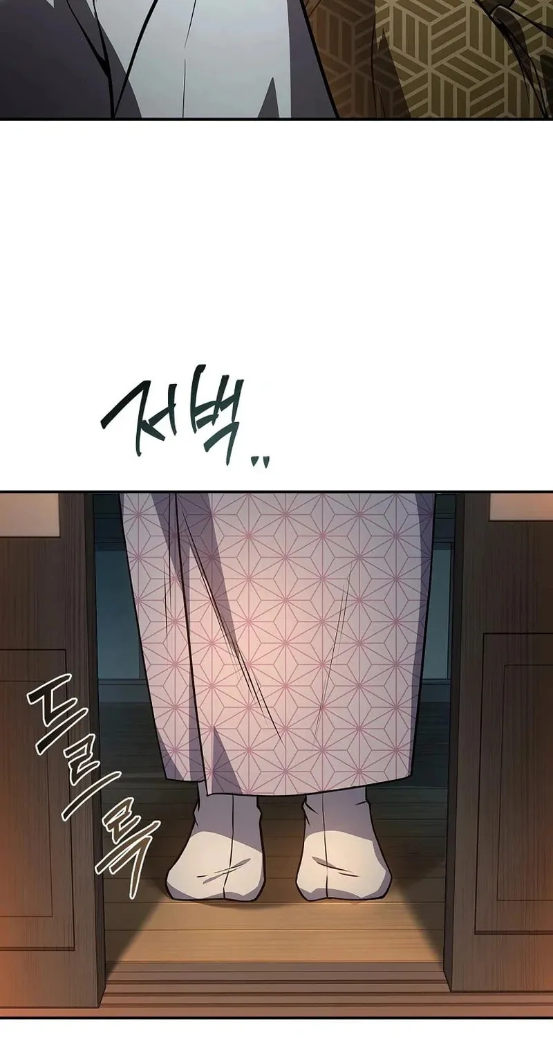 Read Reincarnated Escort Warrior chapter 106 image 15 on Lezhin