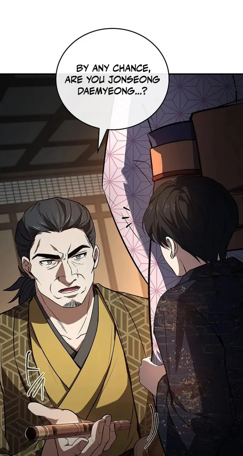 Read Reincarnated Escort Warrior chapter 106 image 23 on Lezhin