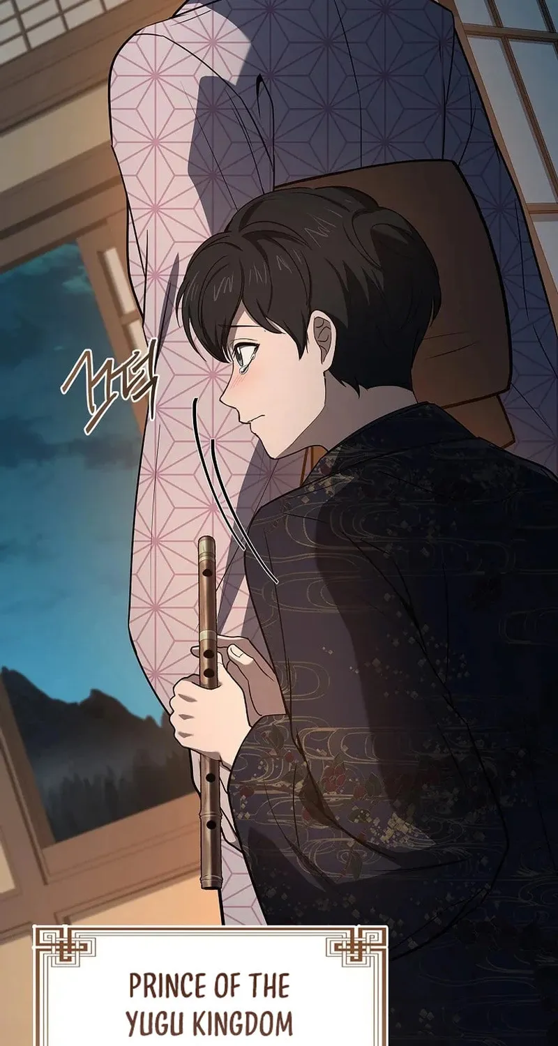 Read Reincarnated Escort Warrior chapter 106 image 28 on Lezhin