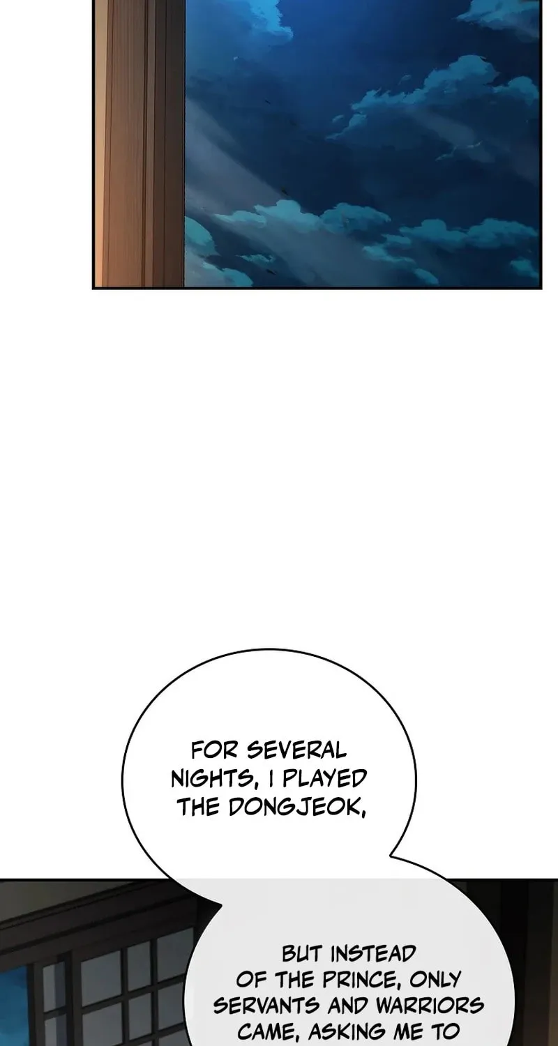 Read Reincarnated Escort Warrior chapter 106 image 6 on Lezhin