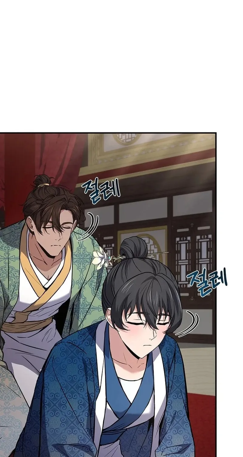 Read Reincarnated Escort Warrior chapter 107 image 113 on Lezhin