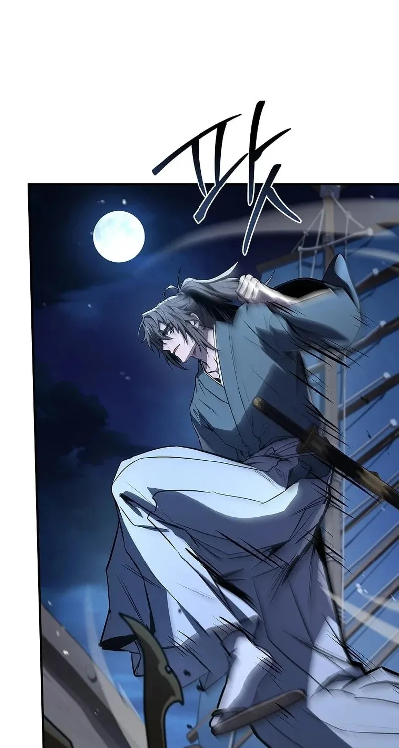 Read Reincarnated Escort Warrior chapter 107 image 24 on Lezhin