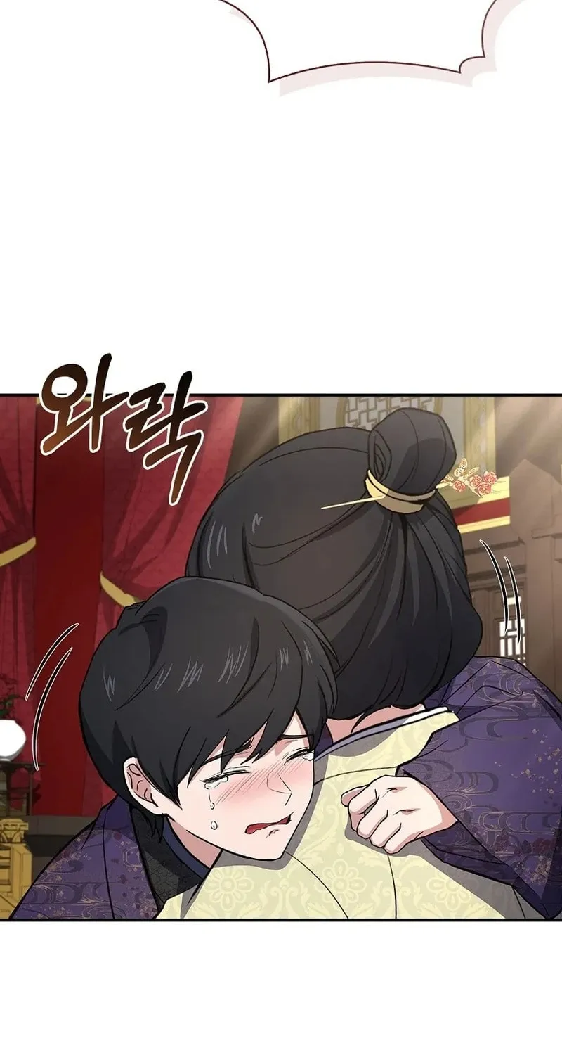 Read Reincarnated Escort Warrior chapter 107 image 93 on Lezhin