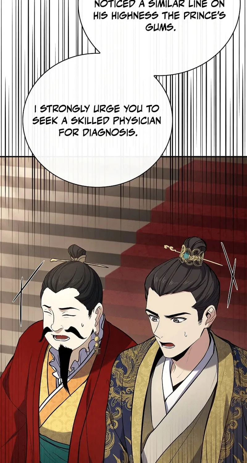 Read Reincarnated Escort Warrior chapter 108 image 23 on Lezhin