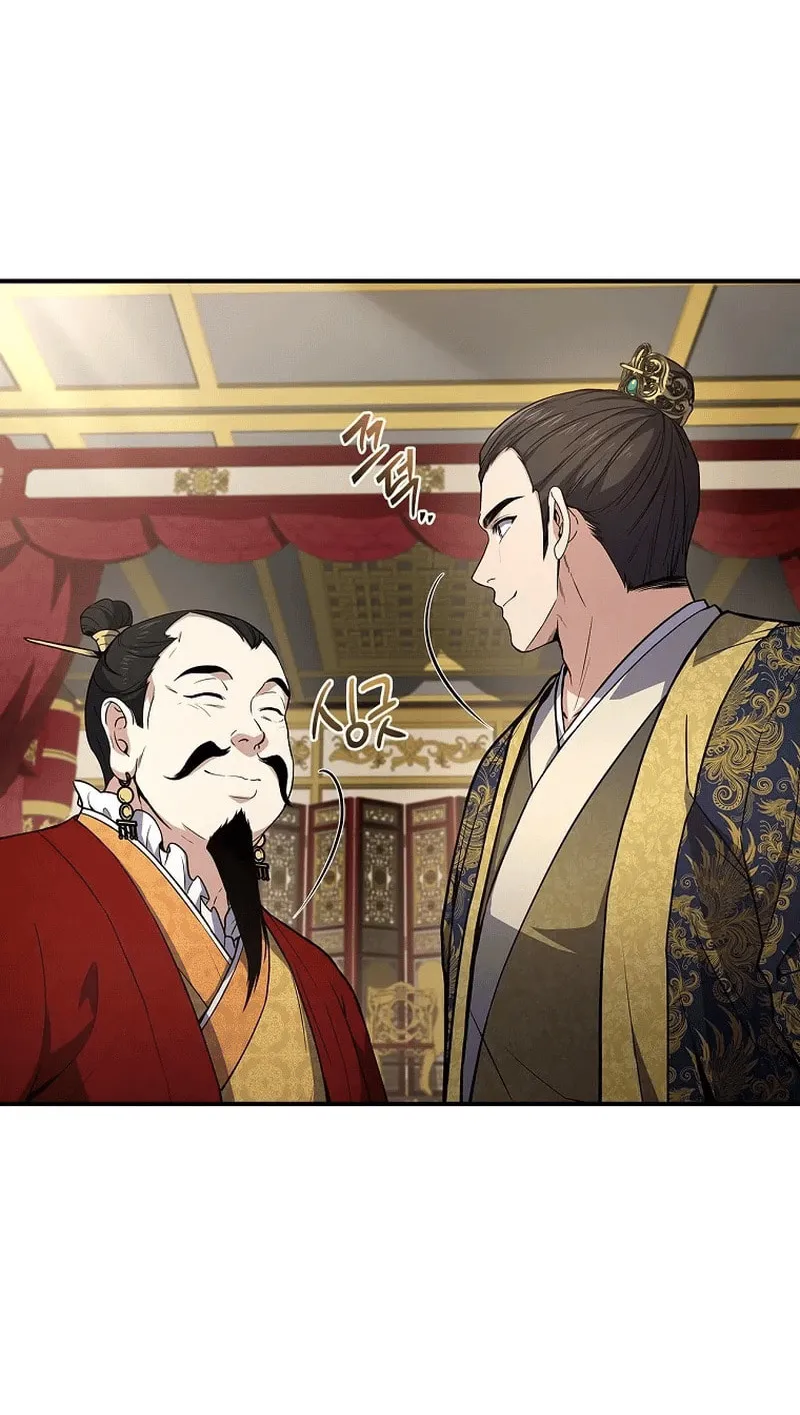 Read Reincarnated Escort Warrior chapter 108 image 33 on Lezhin