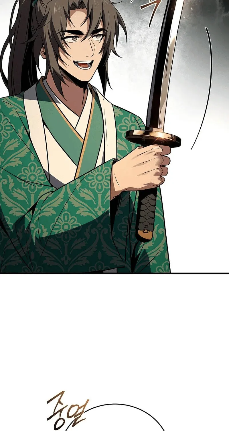 Read Reincarnated Escort Warrior chapter 108 image 51 on Lezhin