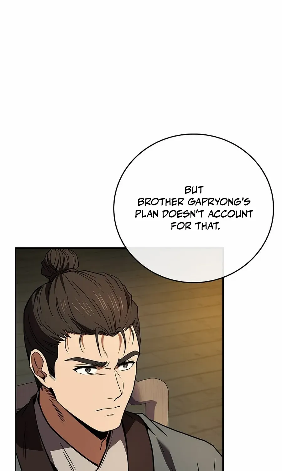 Read Reincarnated Escort Warrior chapter 109 image 106 on Lezhin