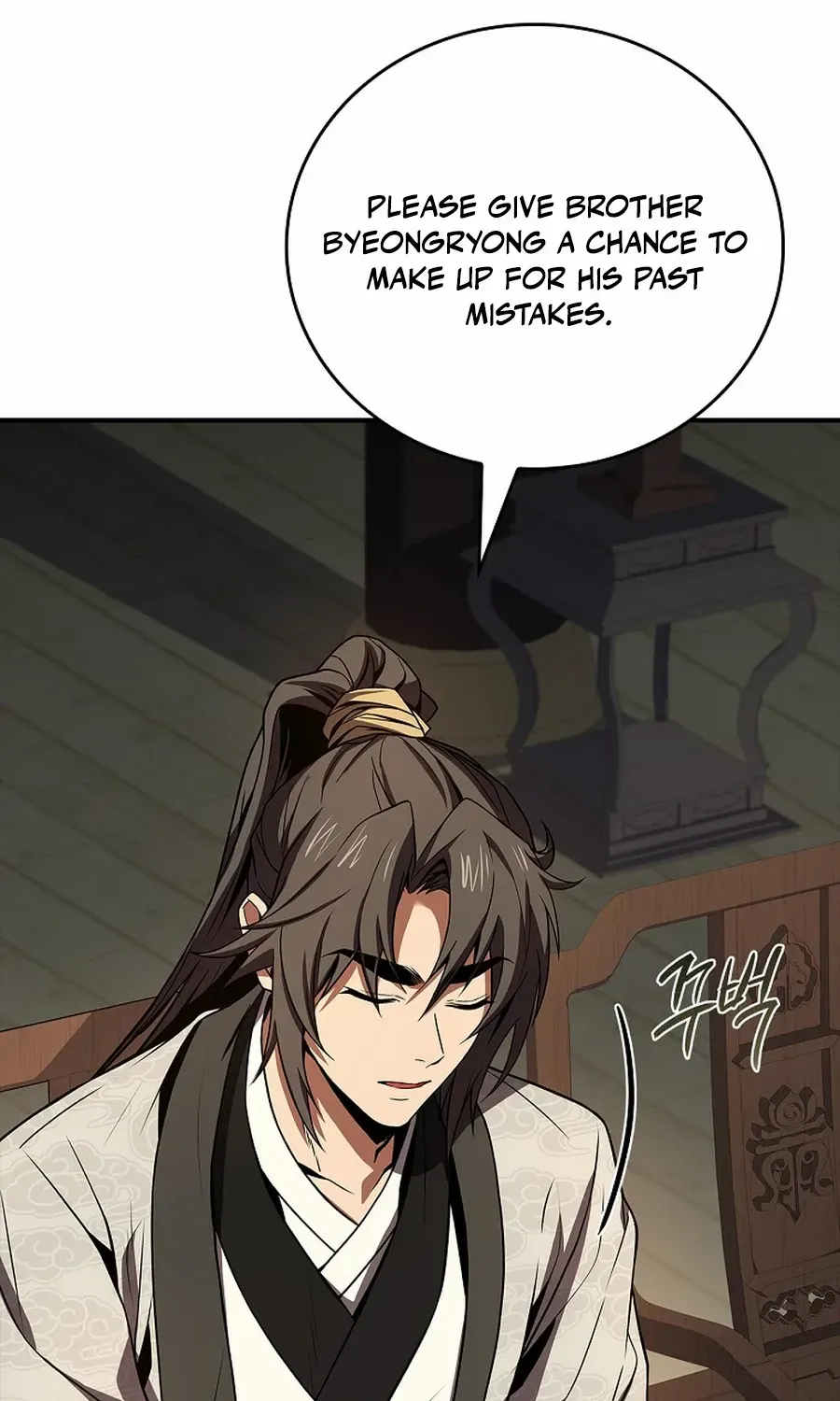 Read Reincarnated Escort Warrior chapter 109 image 121 on Lezhin