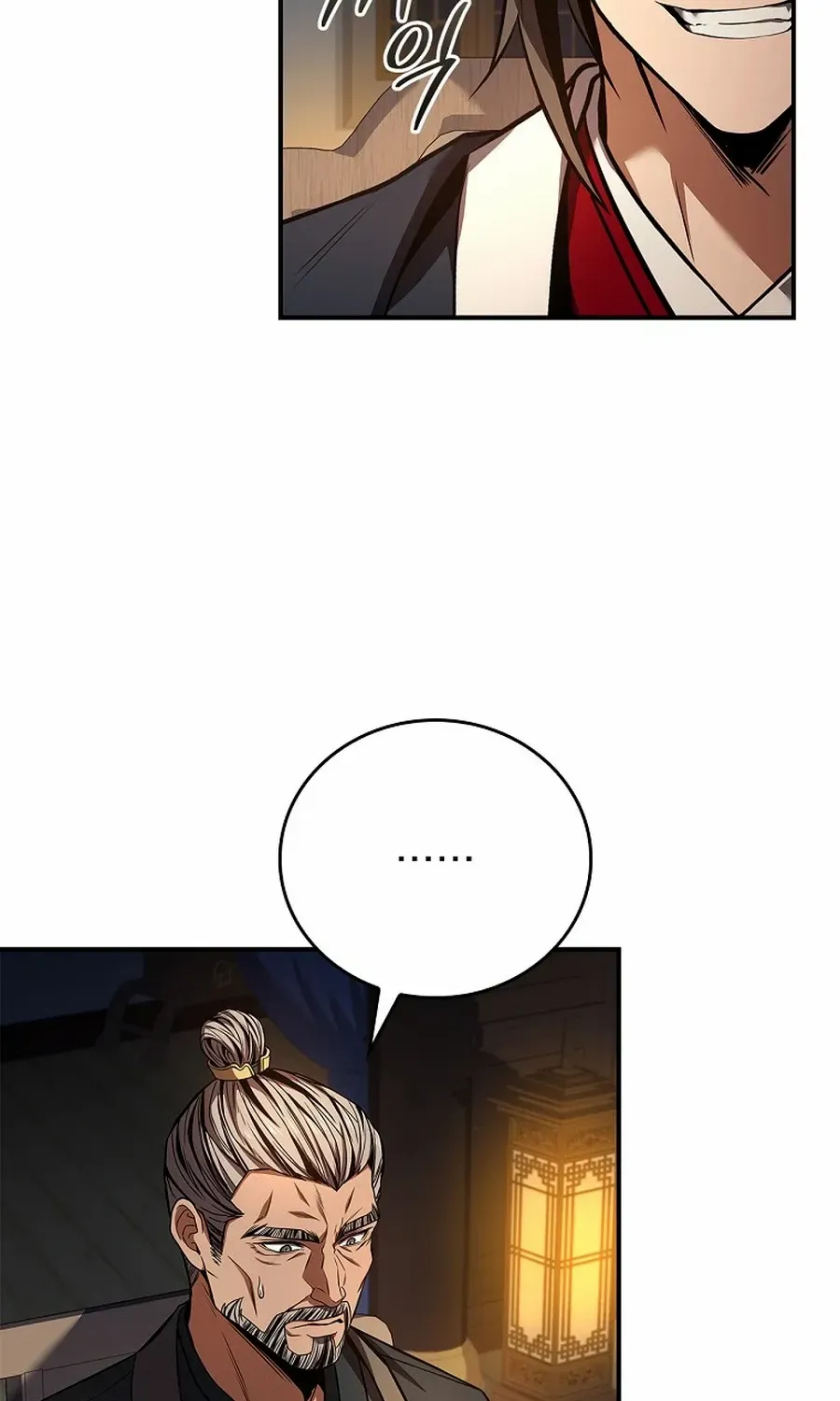 Read Reincarnated Escort Warrior chapter 109 image 19 on Lezhin