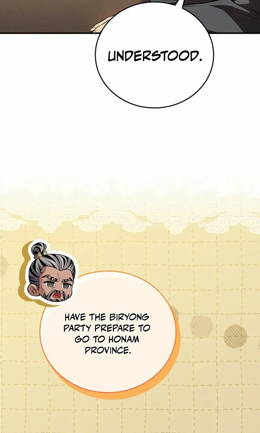 Read Reincarnated Escort Warrior chapter 109 image 46 on Lezhin