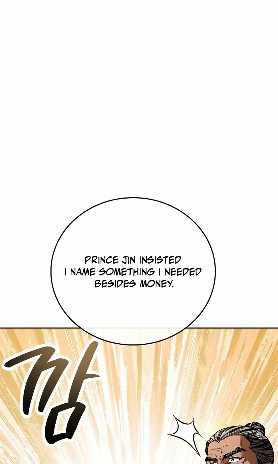Read Reincarnated Escort Warrior chapter 109 image 51 on Lezhin
