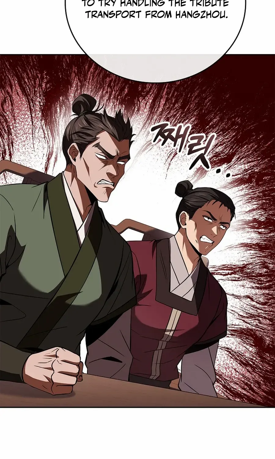 Read Reincarnated Escort Warrior chapter 109 image 53 on Lezhin