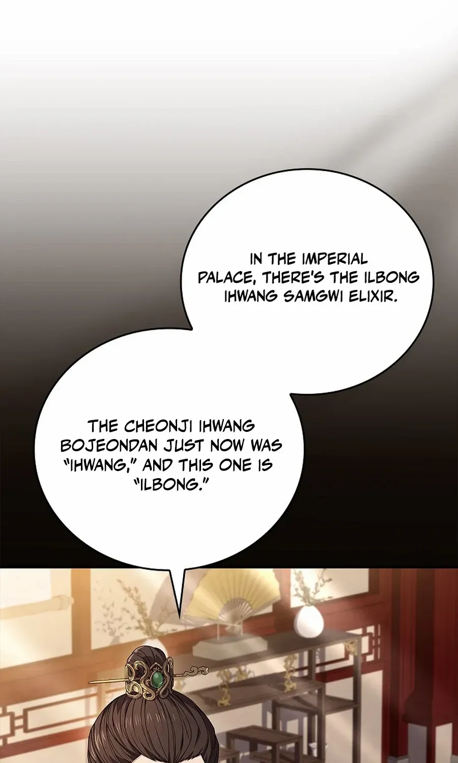 Read Reincarnated Escort Warrior chapter 109 image 65 on Lezhin